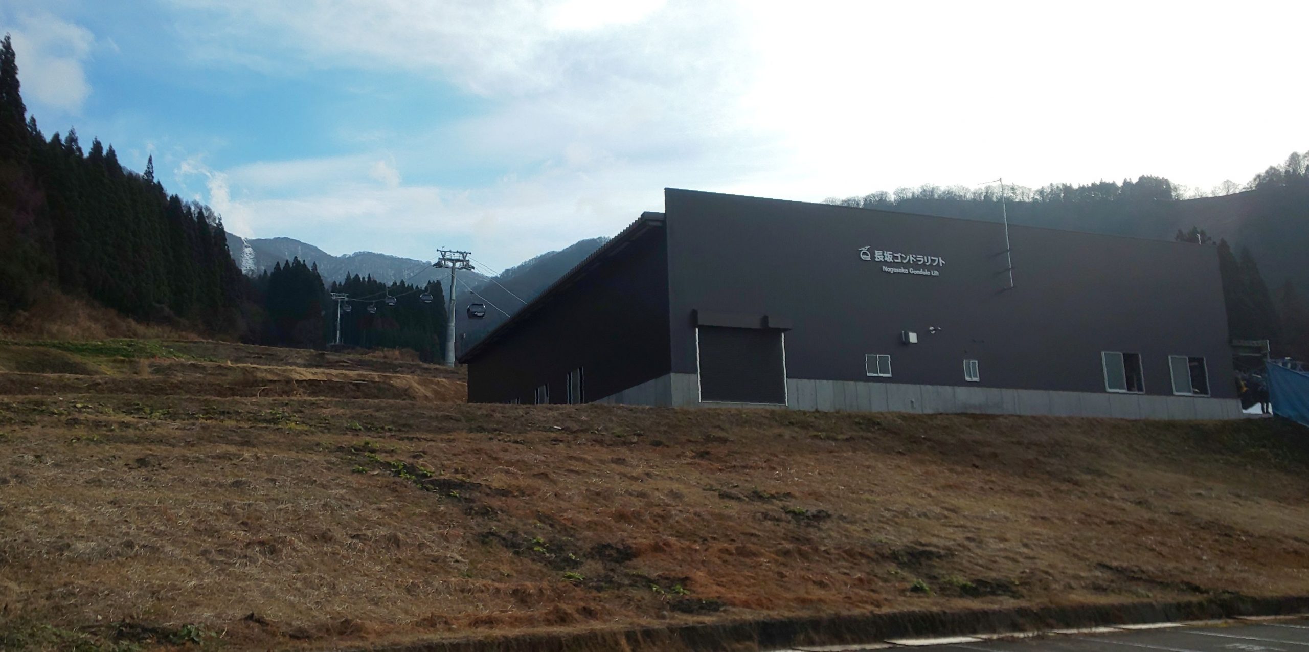 長坂ゴンドラリフト山麓駅